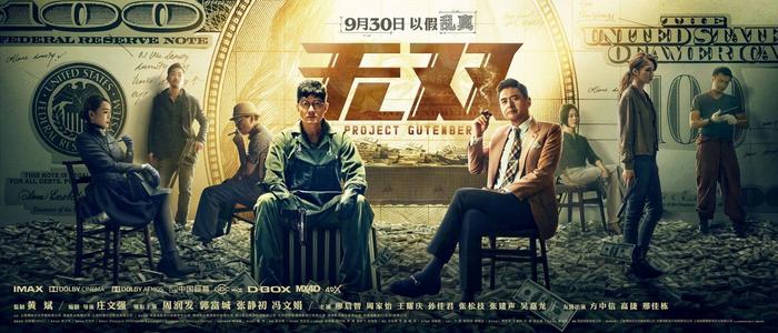 哪里能办威廉佩斯大学文凭毕业证