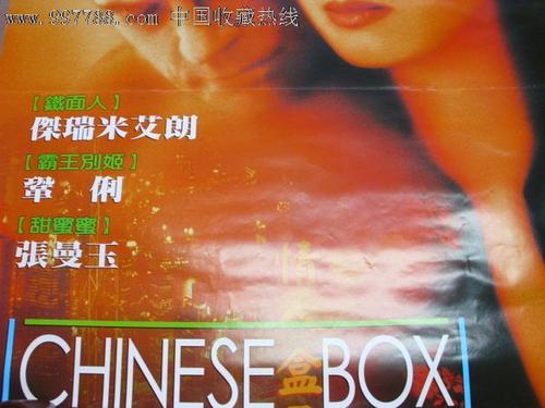 哪里能办理兰道尔夫-麦肯学院文凭毕业证